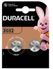 Литиеви батерии CR 2032 Duracell DL2032 - 3V