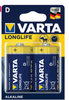 Батерия тип VARTA LR20-D, 2 бр / блистер