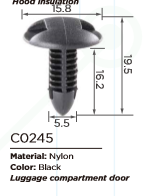 Щипка C245