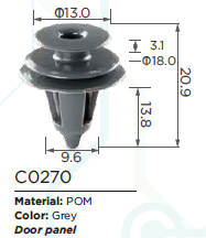 Щипка 270