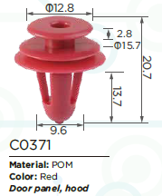 Щипка 371