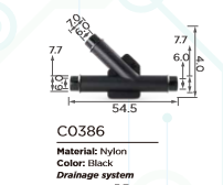 Щипка C386