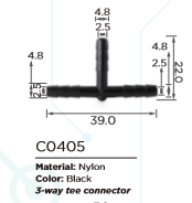 Щипка C405