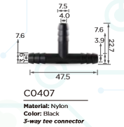 Щипка C407