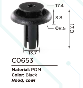 Щипка C653