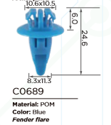 Щипка C689