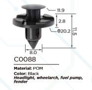 Щипка C088